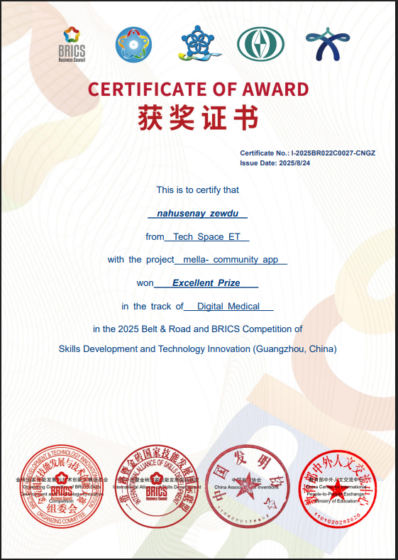 Brics certificate